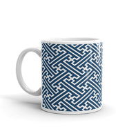 White Ceramic Coffee Mug - Free Shipping
